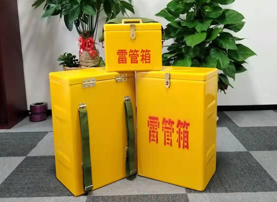 宣汉矿山爆破用的炸药箱雷管箱，你了解多少？