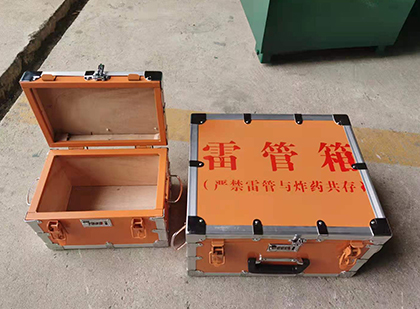 宣汉不同材质的雷管箱性能上有什么区别？