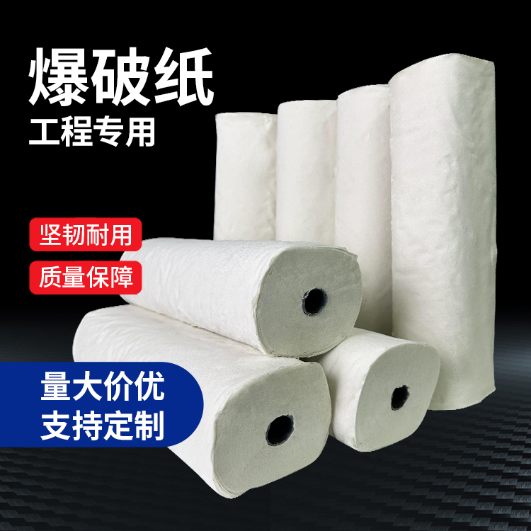 宣汉什么是液氧爆破技术？