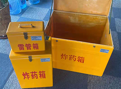 宣汉玻璃雷管箱生产标准全解析：安全、性能与合规的基石
